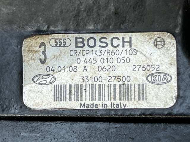 Насос топливный высокого давления 0445010050 BOSCH