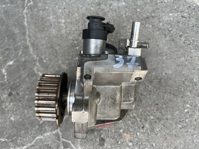 0445010592 BOSCH ТНВД купить в Ужгород