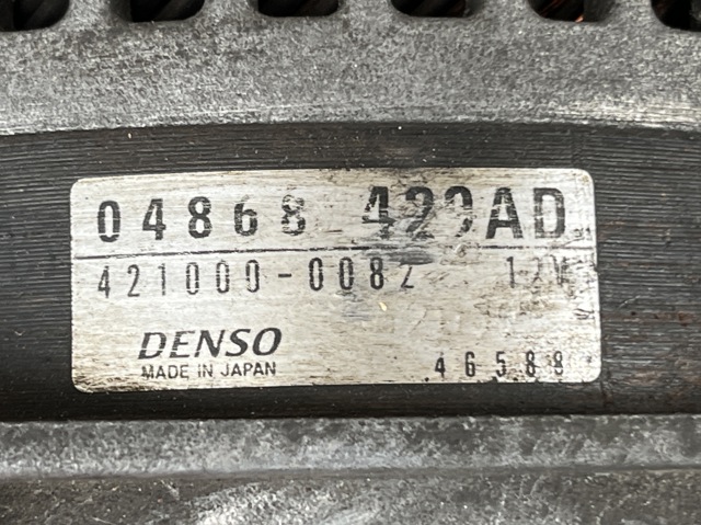 Генератор 04868429AD CHRYSLER