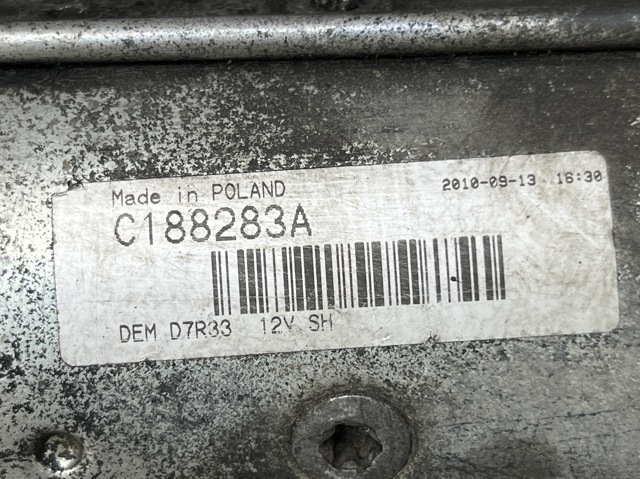 Стартер 068911024C VAG