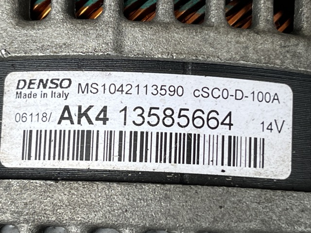 OPEL 13585664 Генератор в наличии Николаев