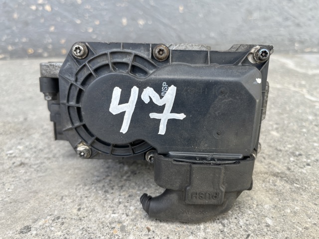 1362007000 HONDA купить в Ровно
