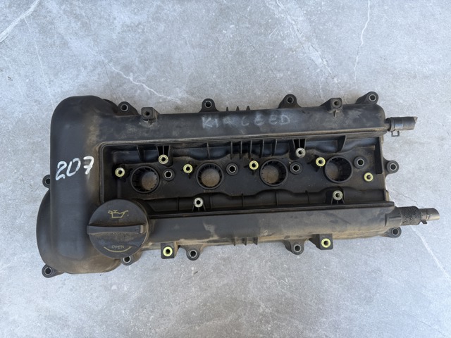 Крышка клапанов 224102B000 HYUNDAI