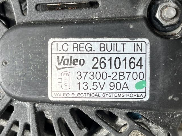 Генератор автомобильный 2610164 VALEO