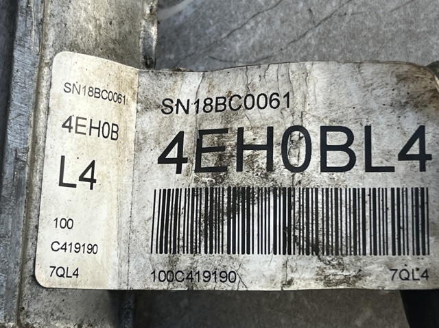 Рейка рулевая 480014EH0B NISSAN