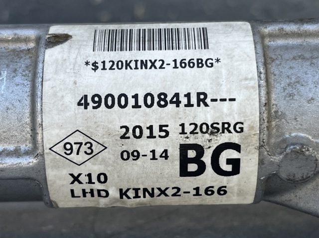 Управление рулевое в сборе 490012121R RENAULT