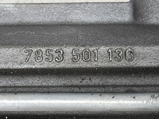 4F1422066 Рулевая рейка купить Полтава