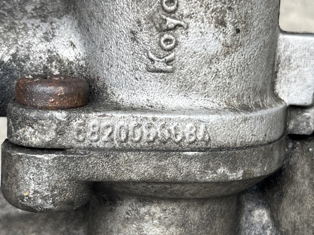 Управление рулевое в сборе 6820000084 PEUGEOT