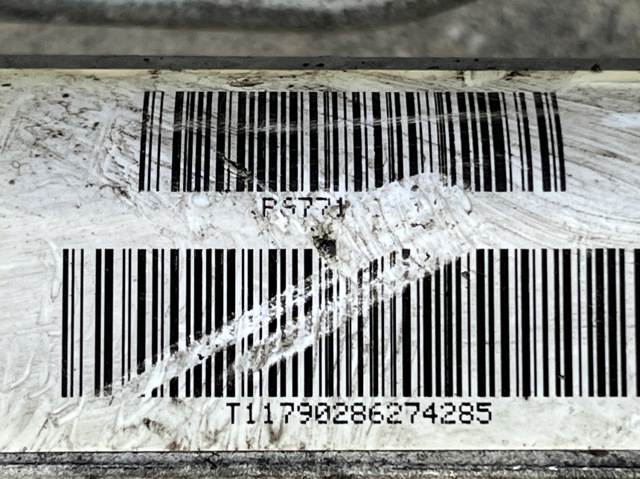 Управление рулевое в сборе 7853501414 ZF PARTS