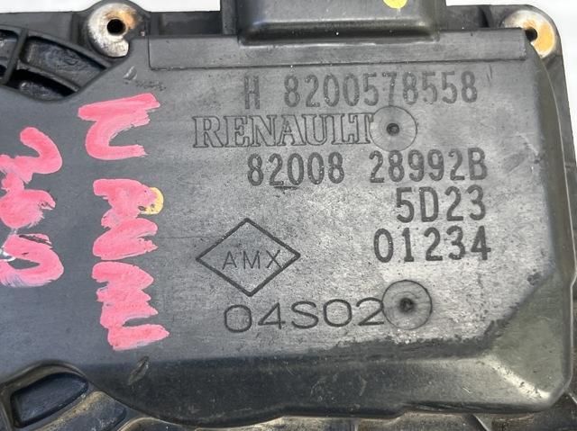 8200828992 купить Одесса