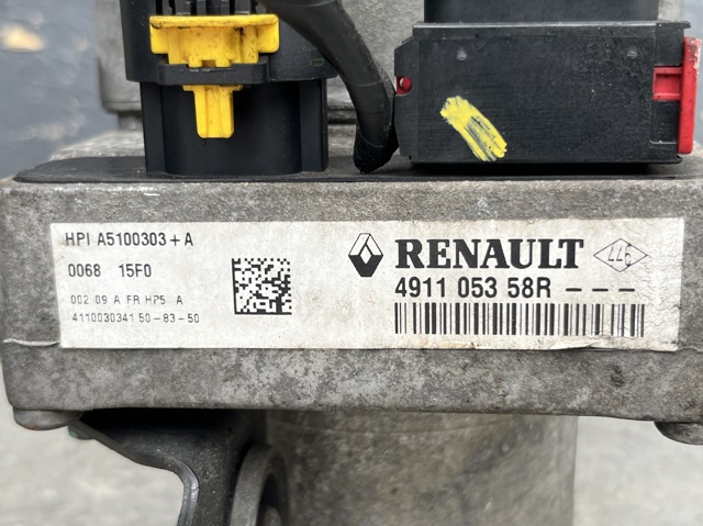 8200963686 RENAULT Насос ГУР купить в Кривой Рог