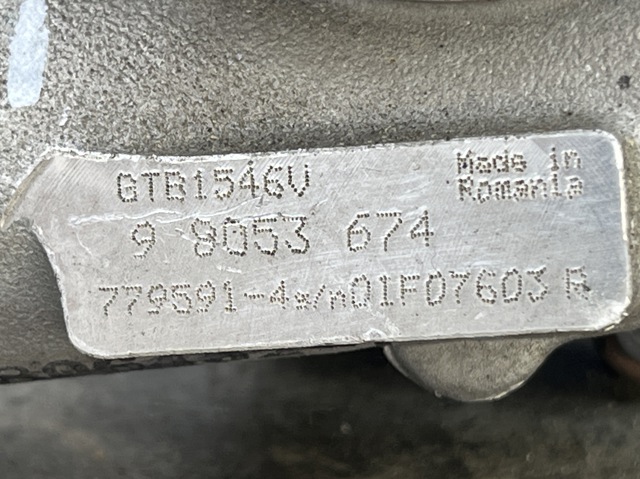 8980536744 Турбина купить Николаев