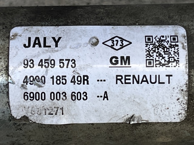93459573 OPEL Рулевая рейка купить в Николаев