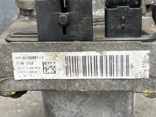 9676734280 купить Киев