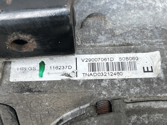 9676734280 PEUGEOT купить в Киев