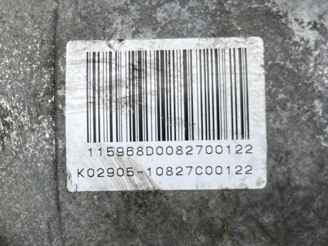 9676734280 купить Тернополь