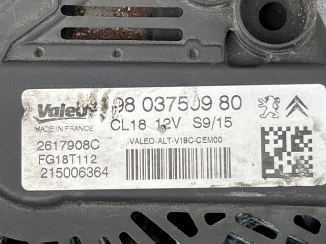PEUGEOT 9678058680 Генератор в наличии Тернополь