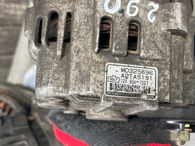 Автомобильный генератор A2TA5191 MITSUBISHI