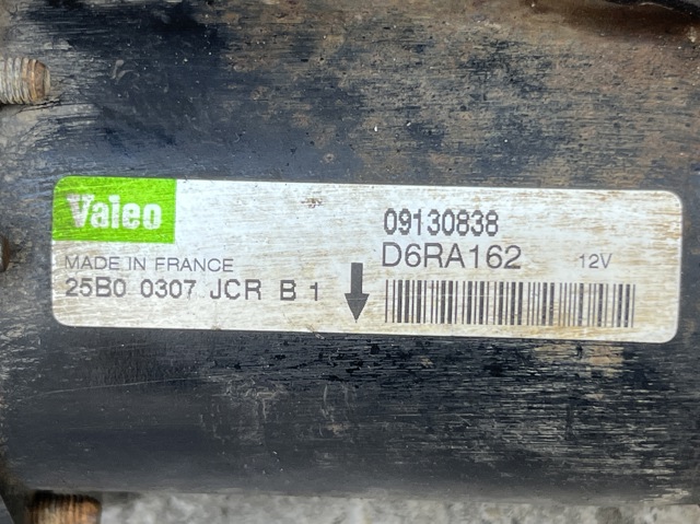 VALEO D6RA162 Стартер в наличии Ирпень