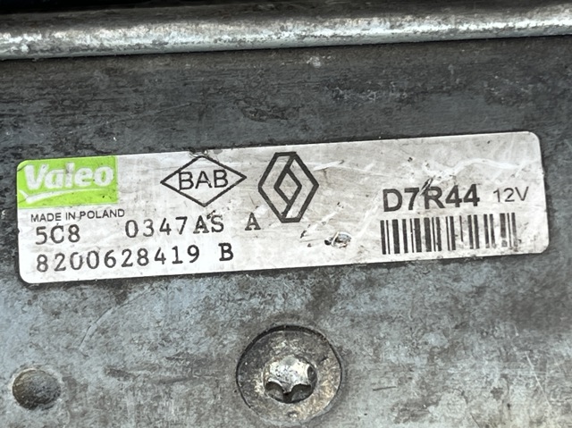 Стартер двигателя D7R49 VALEO
