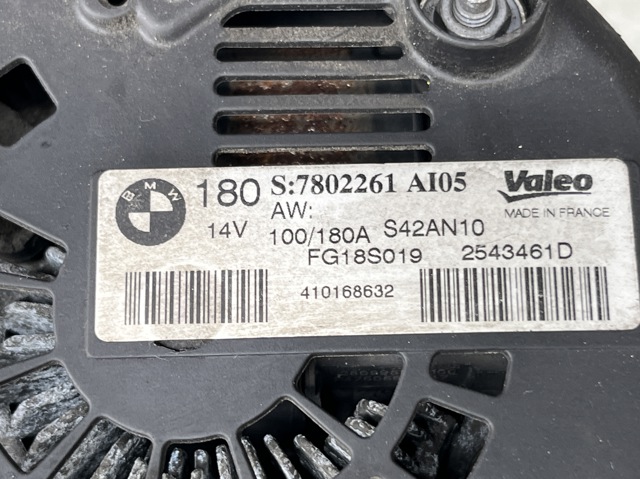 FG18S019 VALEO Генератор купить в Павлоград