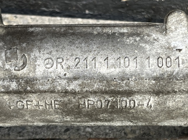 Рейка рулевая R21111011001 MERCEDES