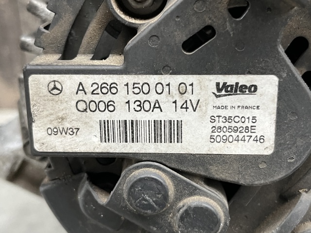 ST35C015 VALEO Генератор купить в Ирпень