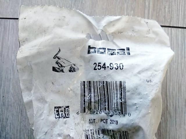 254930 BOSAL Хомут глушителя передний купить в Чернигов
