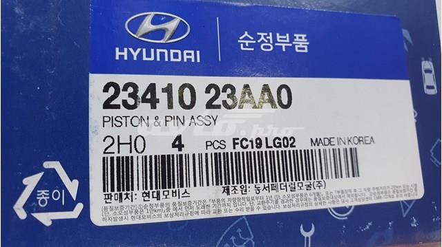 HYUNDAI 2341023AA0 Поршень с пальцем без колец, STD в наличии Полтава