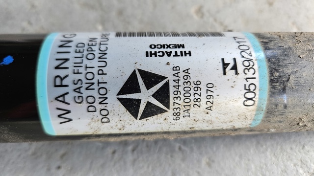 68373944AB купить Житомир