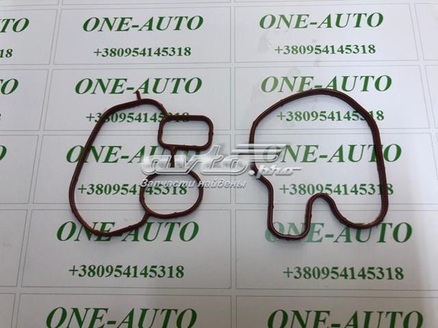 Разъем (фишка) клапана EGR OP55573005 OTO AKDENIZ