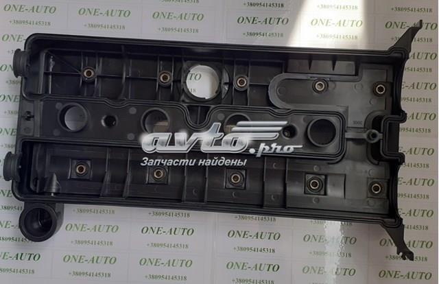 OTO AKDENIZ OP92068243 Крышка клапанная в наличии Николаев