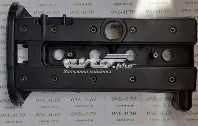 Крышка двигателя OP92068243 OTO AKDENIZ