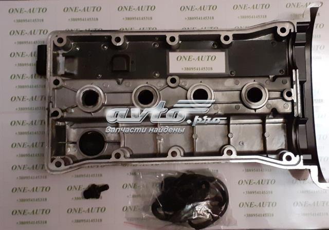OP96473698 OTO AKDENIZ Клапанная крышка купить в Житомир