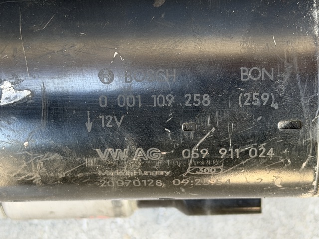 Стартер 0001109258 BOSCH