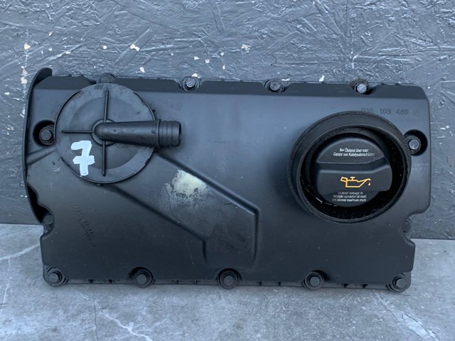 Крышка двигателя Фольксваген Поло 4