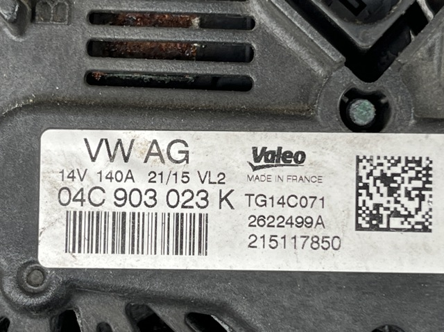 04C903023K VAG Генератор купить в Павлоград