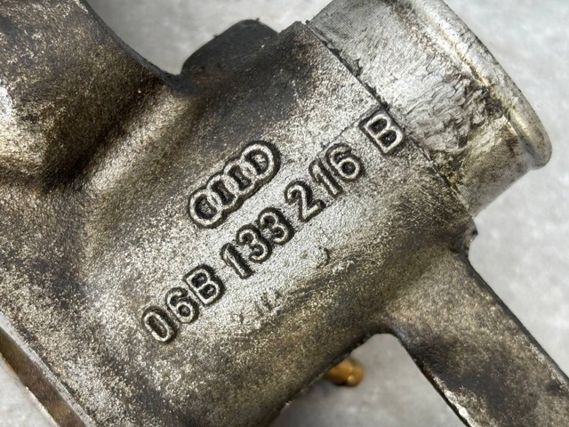 06B133216B VAG купить в Одесса