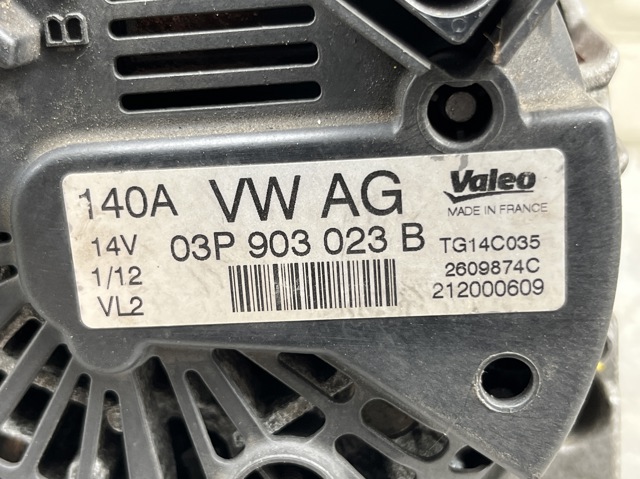 Генератор автомобильный 06F903023F VAG