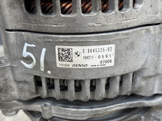 Генератор автомобильный 1042110591 DENSO