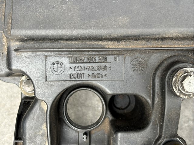 BMW 11127506728 в наличии Львов