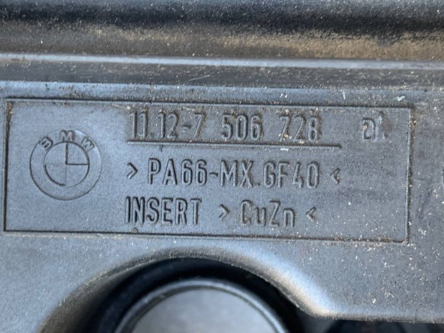 11127506728 BMW купить в Черновцы