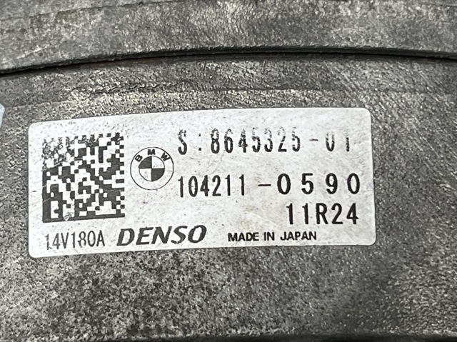 12318645325 BMW Генератор купить в Житомир