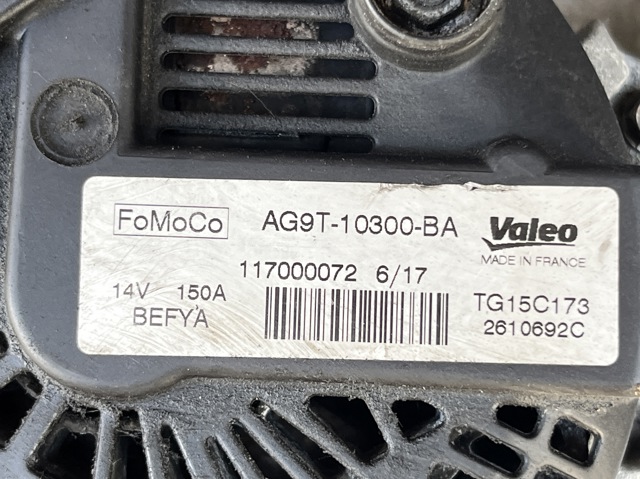 1704768 FORD Генератор купить в Запорожье
