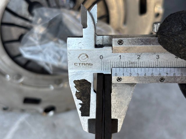 SACHS 2289000041 Сцепление в наличии Хмельницкий