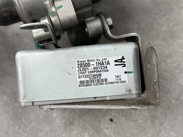 285001HA1A NISSAN Блок управления электроусилителем руля купить в Полтава