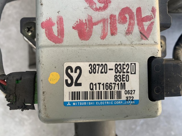 4820083E63 Рулевая рейка купить Хмельницкий