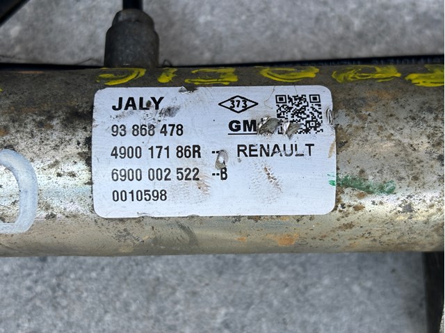 490017186R RENAULT Рулевая рейка купить в Сумы