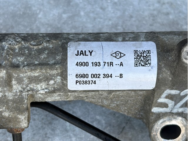 490019371R RENAULT Рулевая рейка купить в Житомир