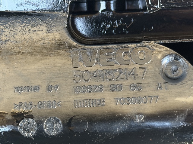 FIAT 504132147 Маслоотделитель (сепаратор) системы вентиляции картера в наличии Полтава